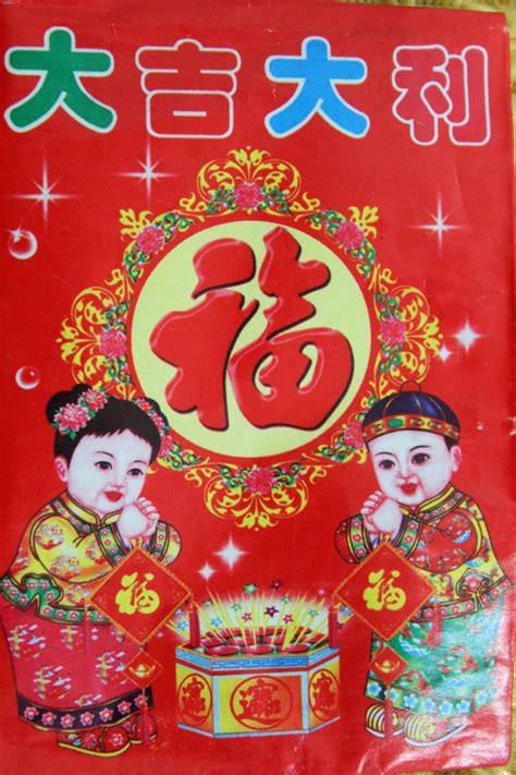 ampao card